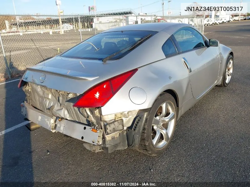 2003 Nissan 350Z Touring VIN: JN1AZ34E93T005317 Lot: 40815382