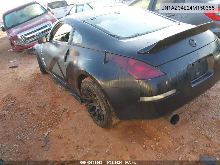 2004 Nissan 350Z VIN: JN1AZ34E24M150355 Lot: 40713563