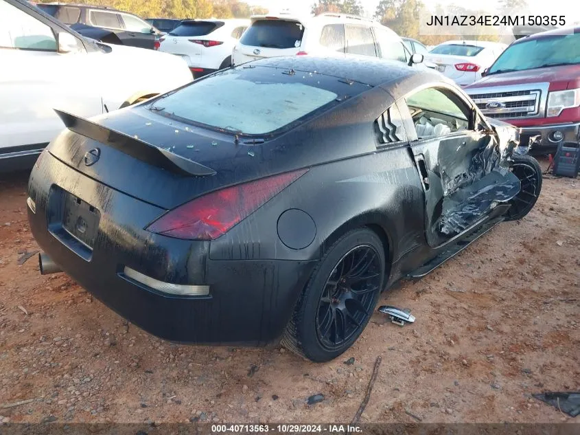 2004 Nissan 350Z VIN: JN1AZ34E24M150355 Lot: 40713563