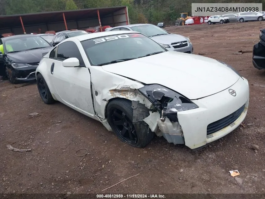 2004 Nissan 350Z Touring VIN: JN1AZ34D84M100938 Lot: 40812959