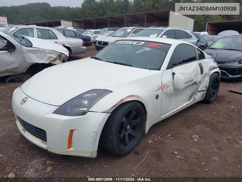 2004 Nissan 350Z Touring VIN: JN1AZ34D84M100938 Lot: 40812959