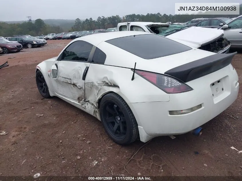 2004 Nissan 350Z Touring VIN: JN1AZ34D84M100938 Lot: 40812959