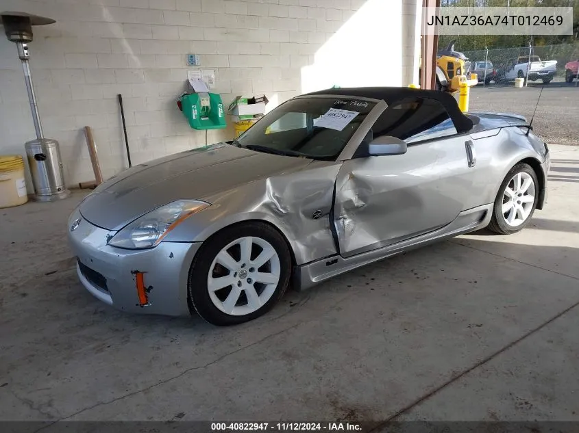 JN1AZ36A74T012469 2004 Nissan 350Z Touring