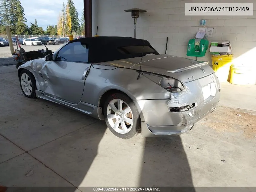 JN1AZ36A74T012469 2004 Nissan 350Z Touring