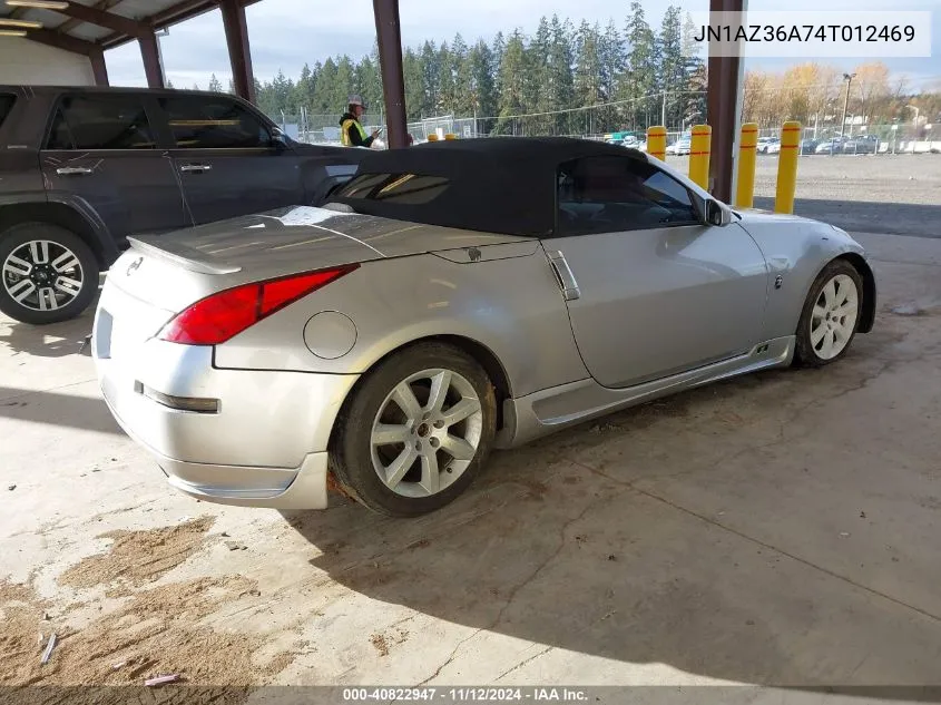 JN1AZ36A74T012469 2004 Nissan 350Z Touring