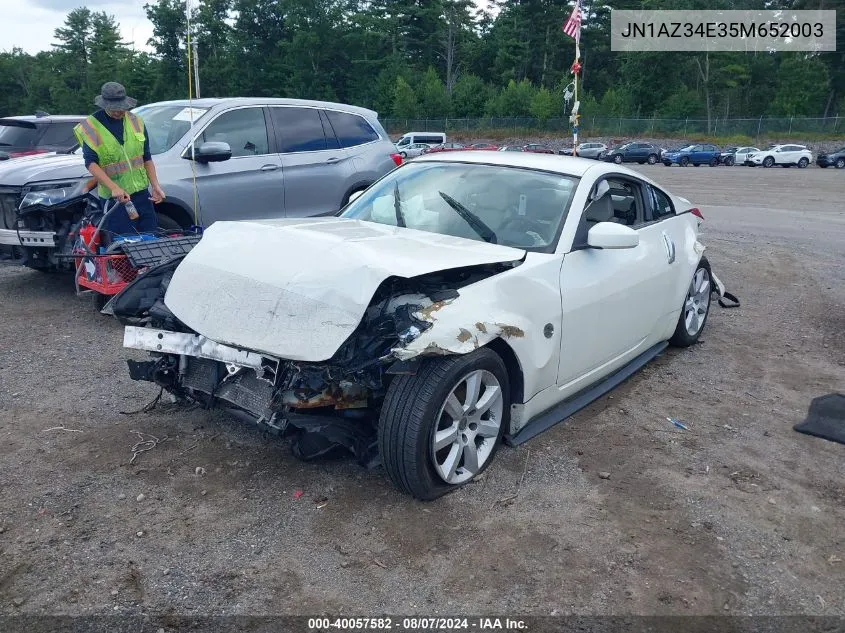 2005 Nissan 350Z Touring VIN: JN1AZ34E35M652003 Lot: 40057582