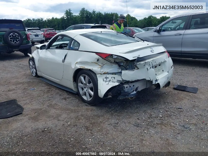 2005 Nissan 350Z Touring VIN: JN1AZ34E35M652003 Lot: 40057582