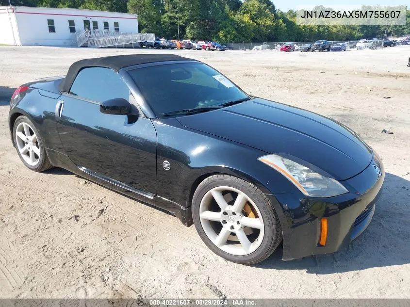 JN1AZ36AX5M755607 2005 Nissan 350Z Grand Touring