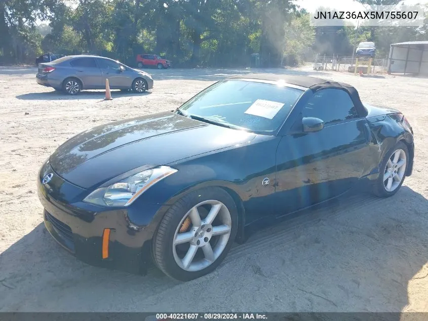 JN1AZ36AX5M755607 2005 Nissan 350Z Grand Touring