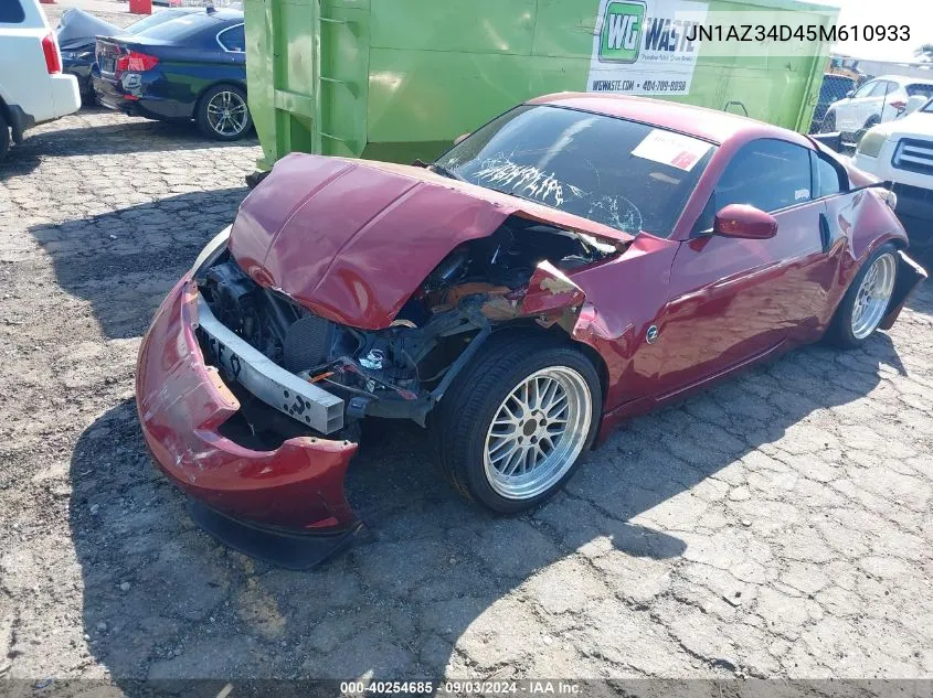 JN1AZ34D45M610933 2005 Nissan 350Z