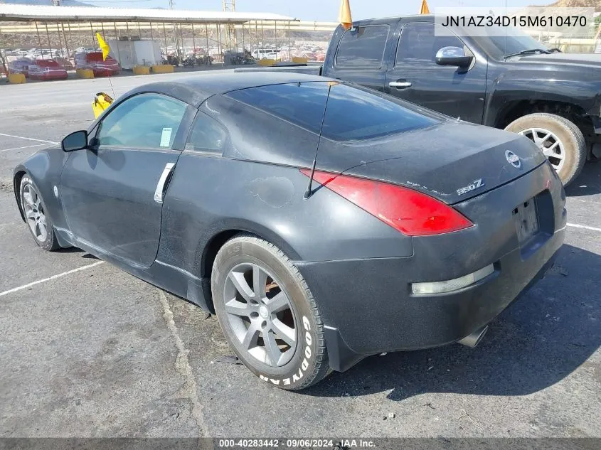 2005 Nissan 350Z Enthusiast VIN: JN1AZ34D15M610470 Lot: 40283442