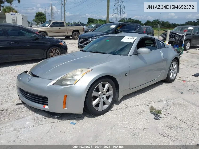 2005 Nissan 350Z Touring VIN: JN1AZ34E15M652372 Lot: 40319678