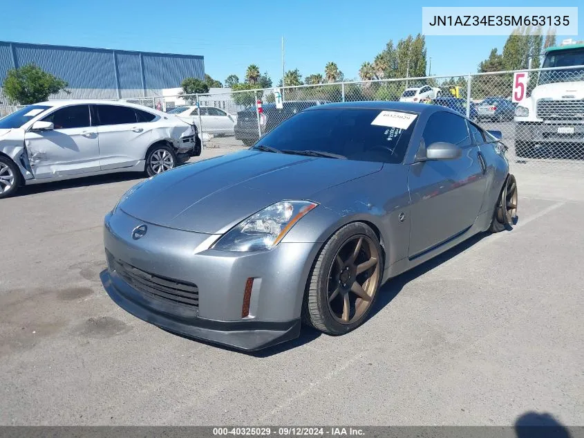 JN1AZ34E35M653135 2005 Nissan 350Z Coupe