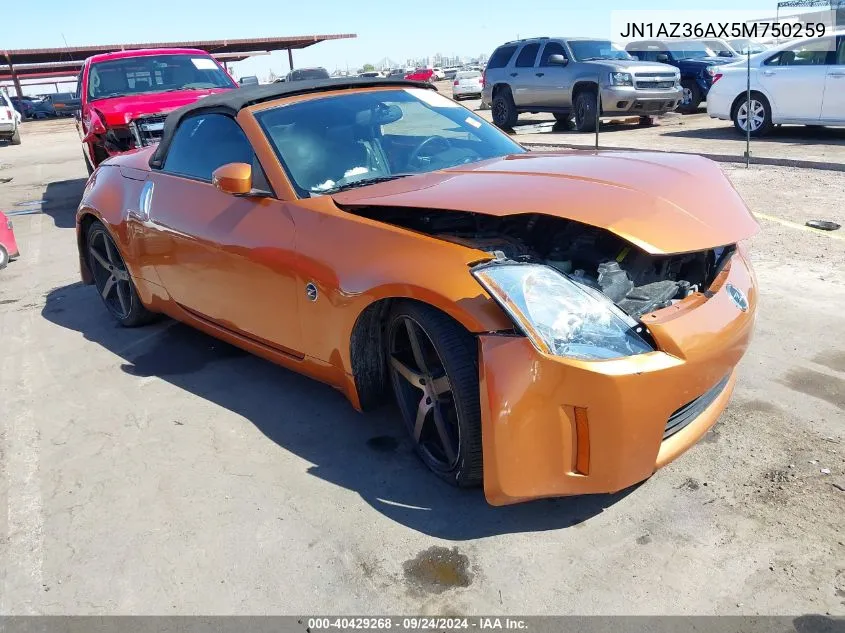 2005 Nissan 350Z Touring VIN: JN1AZ36AX5M750259 Lot: 40429268