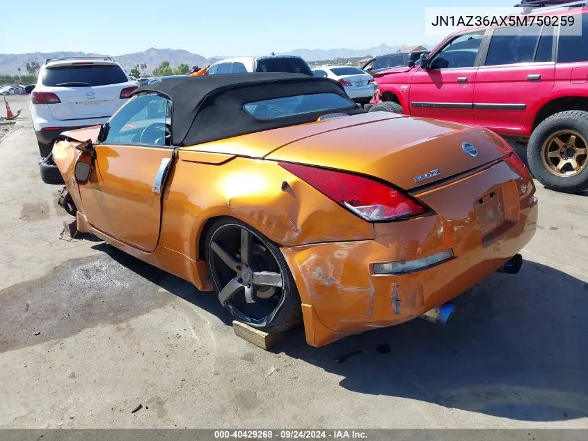 2005 Nissan 350Z Touring VIN: JN1AZ36AX5M750259 Lot: 40429268