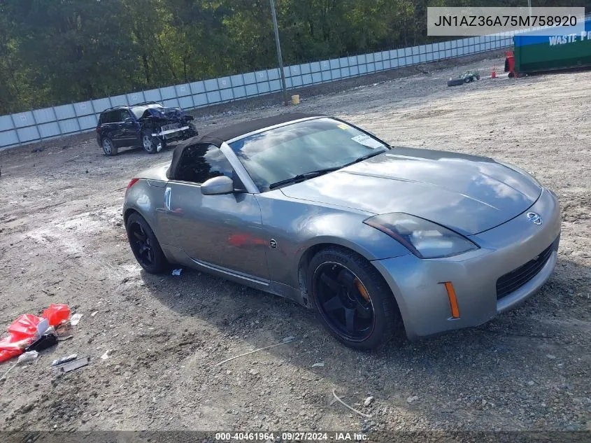 JN1AZ36A75M758920 2005 Nissan 350Z Grand Touring