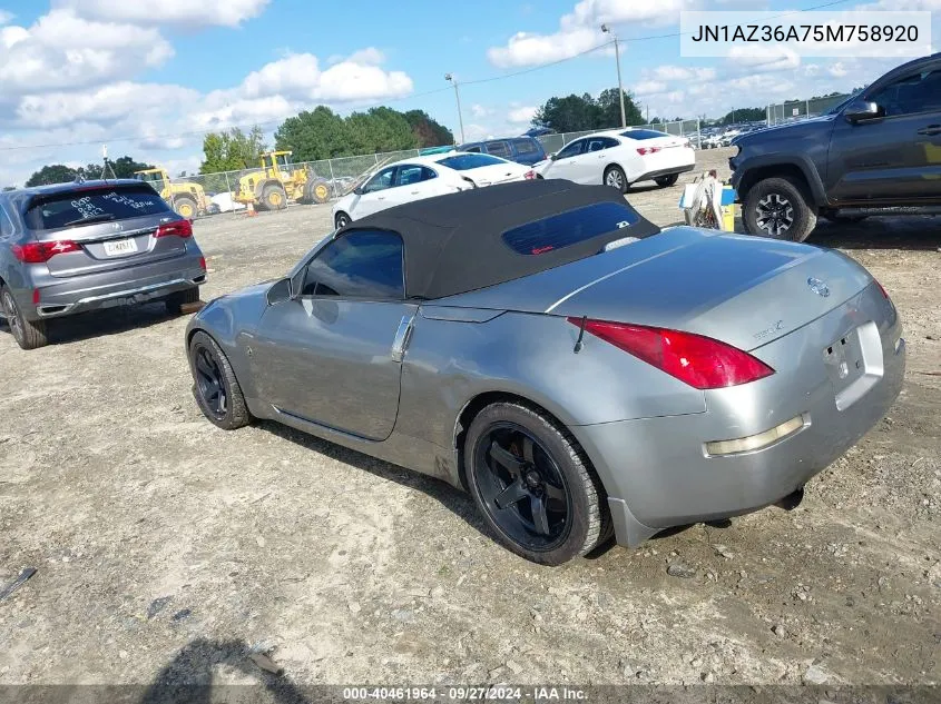 JN1AZ36A75M758920 2005 Nissan 350Z Grand Touring