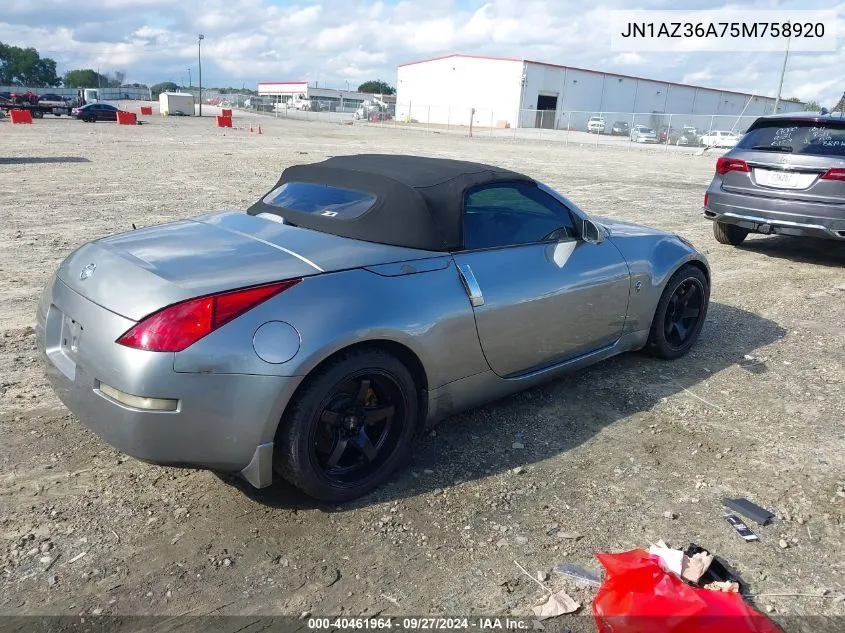 2005 Nissan 350Z Grand Touring VIN: JN1AZ36A75M758920 Lot: 40461964