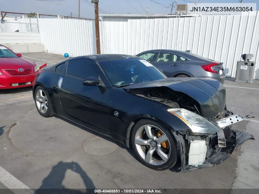 2005 Nissan 350Z Anniversary Edition VIN: JN1AZ34E35M653054 Lot: 40468851