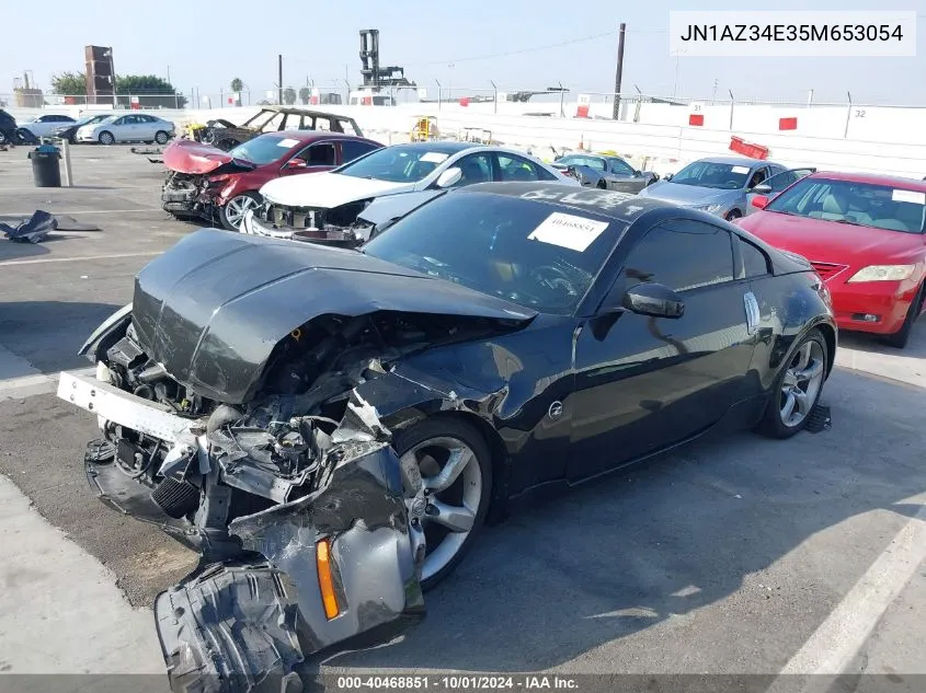 2005 Nissan 350Z Anniversary Edition VIN: JN1AZ34E35M653054 Lot: 40468851