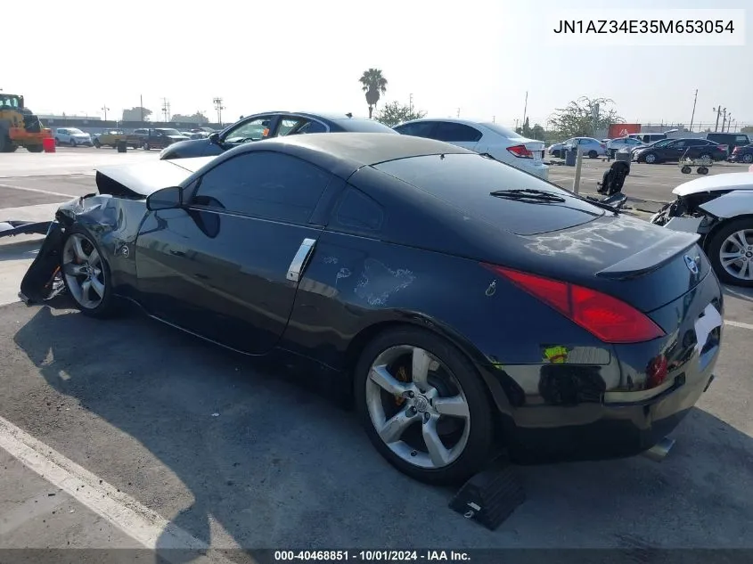 2005 Nissan 350Z Anniversary Edition VIN: JN1AZ34E35M653054 Lot: 40468851