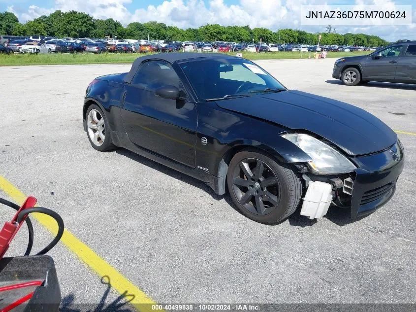 2005 Nissan 350Z Enthusiast VIN: JN1AZ36D75M700624 Lot: 40499838