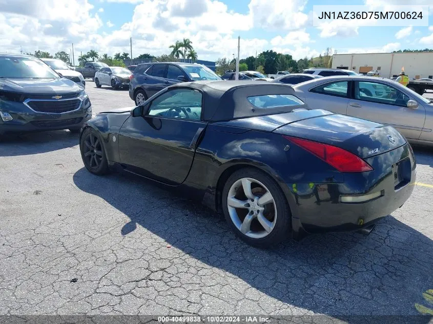 2005 Nissan 350Z Enthusiast VIN: JN1AZ36D75M700624 Lot: 40499838