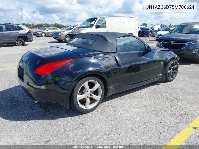 2005 Nissan 350Z Enthusiast VIN: JN1AZ36D75M700624 Lot: 40499838