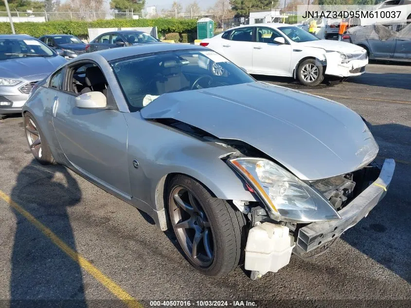 2005 Nissan 350Z VIN: JN1AZ34D95M610037 Lot: 40507016