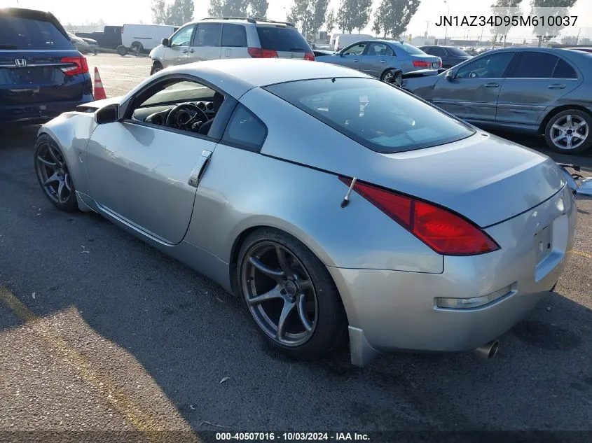 2005 Nissan 350Z VIN: JN1AZ34D95M610037 Lot: 40507016