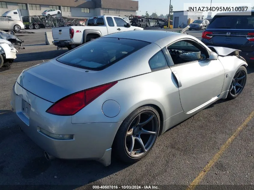 2005 Nissan 350Z VIN: JN1AZ34D95M610037 Lot: 40507016