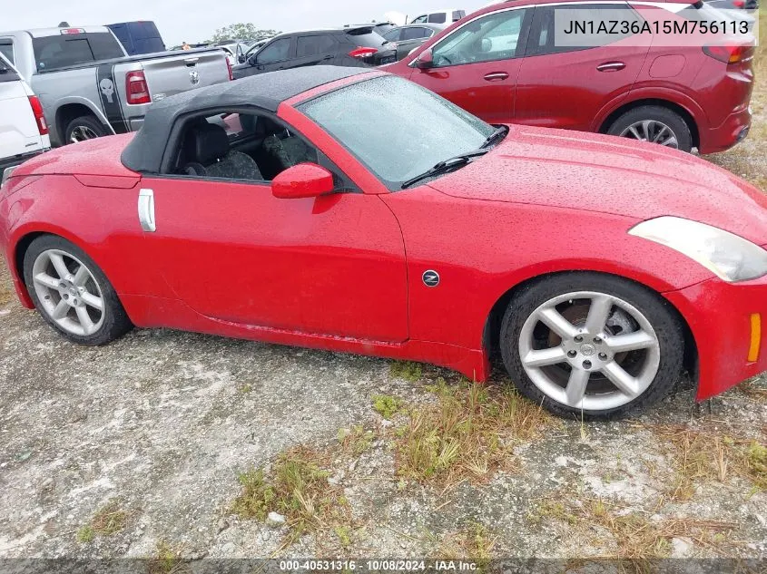 2005 Nissan 350Z Roadster VIN: JN1AZ36A15M756113 Lot: 40531316