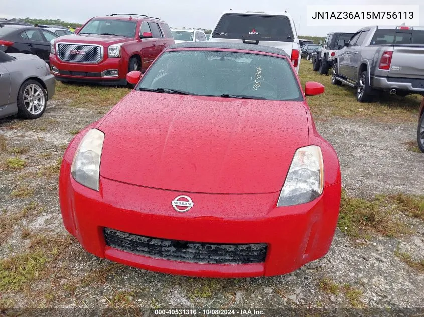 2005 Nissan 350Z Roadster VIN: JN1AZ36A15M756113 Lot: 40531316