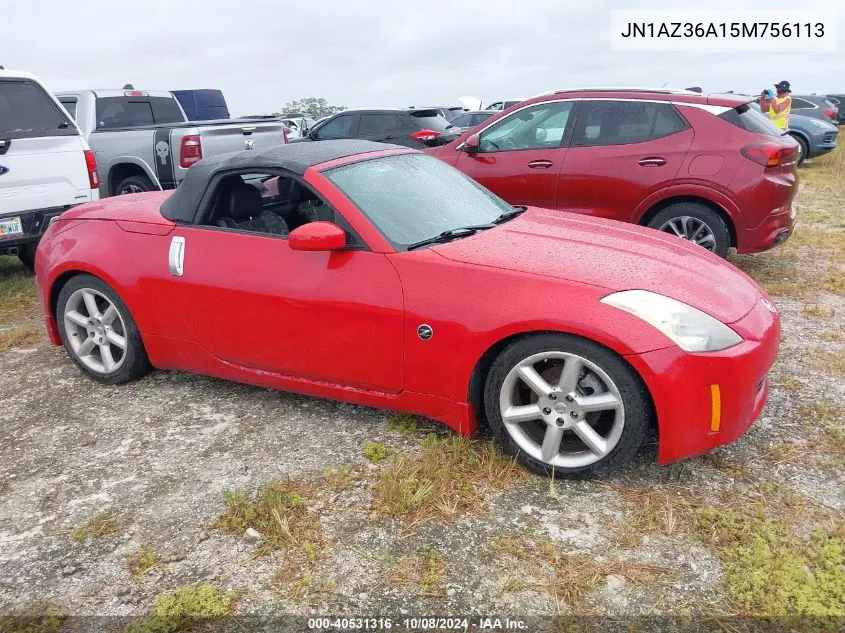 2005 Nissan 350Z Roadster VIN: JN1AZ36A15M756113 Lot: 40531316