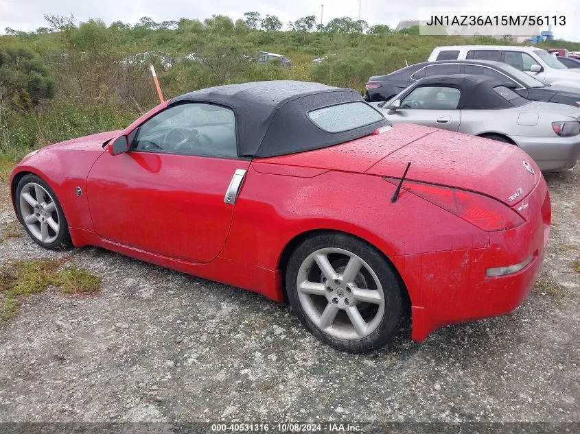 2005 Nissan 350Z Roadster VIN: JN1AZ36A15M756113 Lot: 40531316