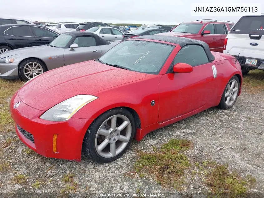 2005 Nissan 350Z Roadster VIN: JN1AZ36A15M756113 Lot: 40531316