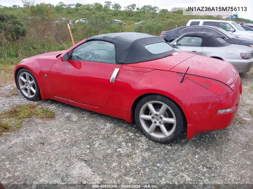 2005 Nissan 350Z Roadster VIN: JN1AZ36A15M756113 Lot: 40531316