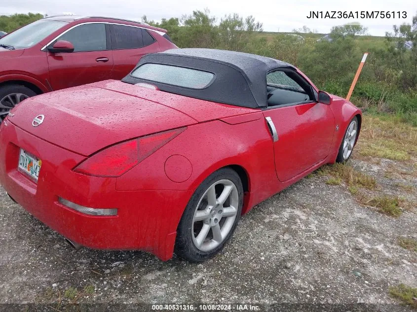 2005 Nissan 350Z Roadster VIN: JN1AZ36A15M756113 Lot: 40531316