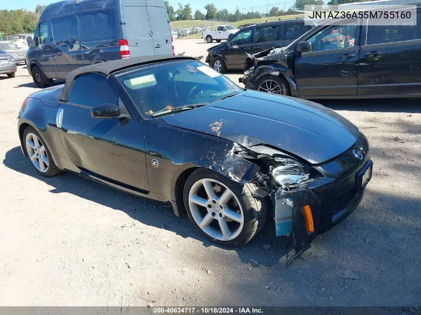 2005 Nissan 350Z Touring VIN: JN1AZ36A55M755160 Lot: 40634717