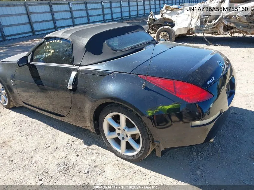 2005 Nissan 350Z Touring VIN: JN1AZ36A55M755160 Lot: 40634717