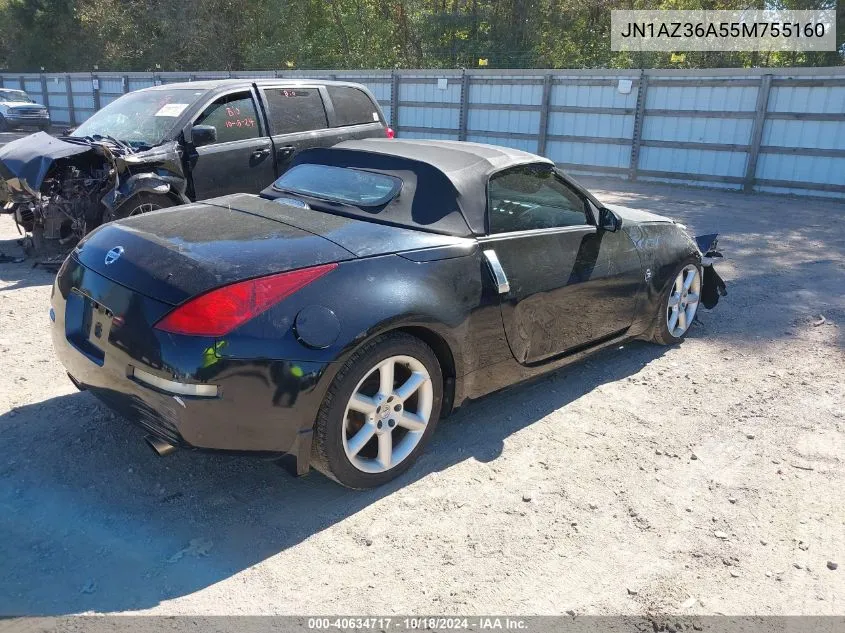 2005 Nissan 350Z Touring VIN: JN1AZ36A55M755160 Lot: 40634717