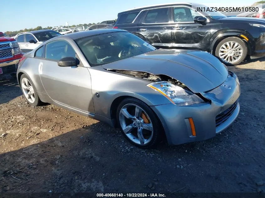 2005 Nissan 350Z Anniversary Edition VIN: JN1AZ34D85M610580 Lot: 40660140