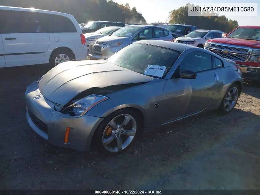 2005 Nissan 350Z Anniversary Edition VIN: JN1AZ34D85M610580 Lot: 40660140