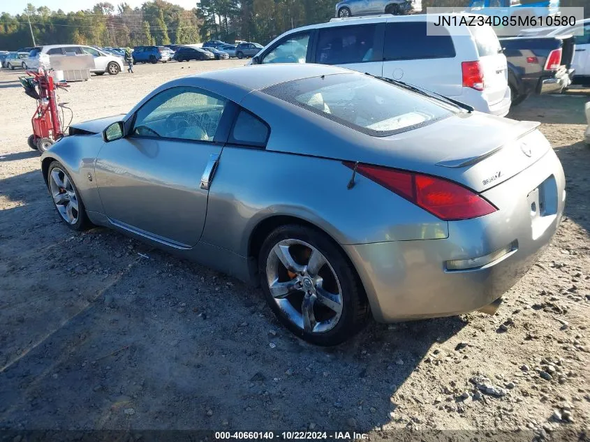 2005 Nissan 350Z Anniversary Edition VIN: JN1AZ34D85M610580 Lot: 40660140