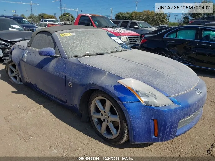 2005 Nissan 350Z Enthusiast VIN: JN1AZ36D05M700402 Lot: 40688399