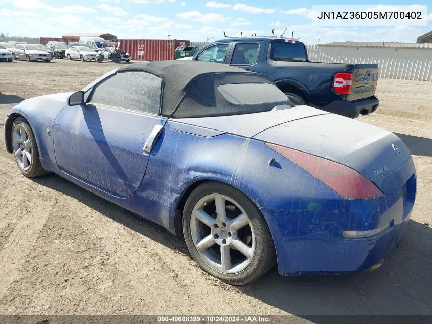 2005 Nissan 350Z Enthusiast VIN: JN1AZ36D05M700402 Lot: 40688399