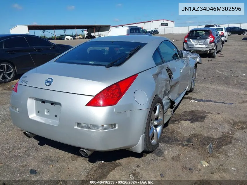 2006 Nissan 350Z Enthusiast VIN: JN1AZ34D46M302596 Lot: 40416239