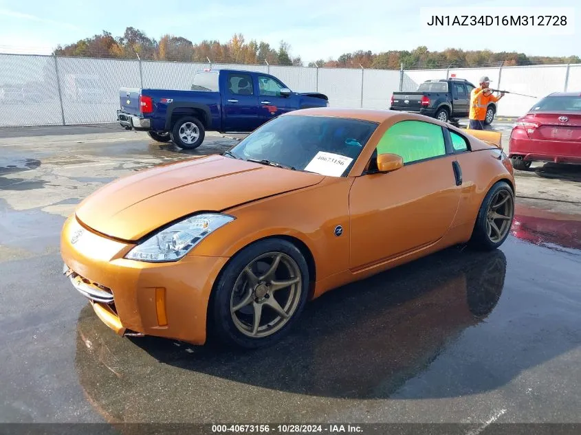 2006 Nissan 350Z Enthusiast VIN: JN1AZ34D16M312728 Lot: 40673156