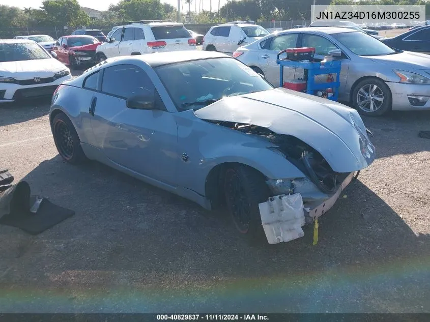 2006 Nissan 350Z Touring VIN: JN1AZ34D16M300255 Lot: 40829837