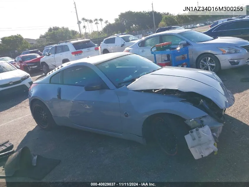 2006 Nissan 350Z Touring VIN: JN1AZ34D16M300255 Lot: 40829837